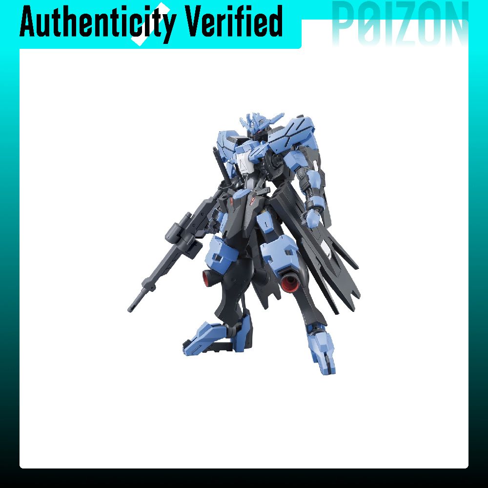 Bandai Gundam Hg - BANDAI HG 1/144 Vidar Gundam, modelbouwset
