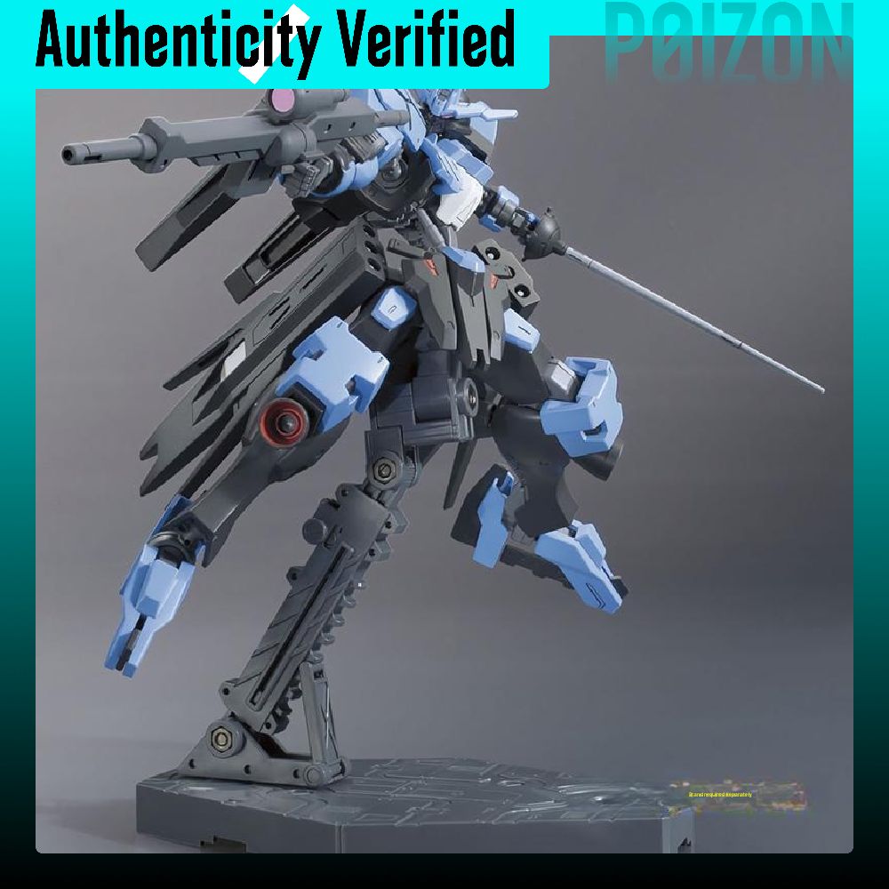 BANDAI HG 1/144 Vidar Gundam,  - Bandai Gundam Hg recensie en prijs