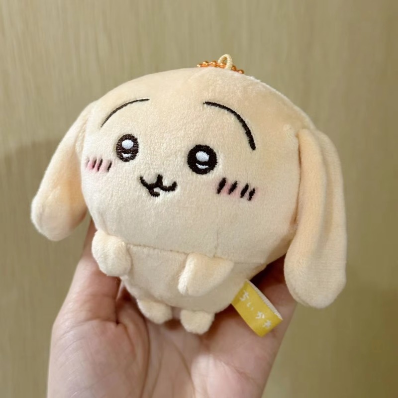Chiikawa Usagi, knuffel in de  - Anime Merchandise In Japanese recensie en prijs