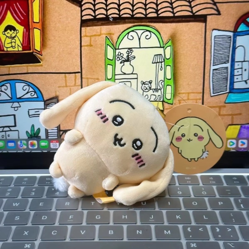 Chiikawa Usagi, knuffel in de  - Anime Merchandise In Japanese recensie en prijs