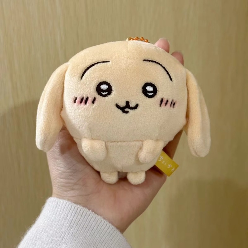Chiikawa Usagi, knuffel in de  - Anime Merchandise In Japanese recensie en prijs