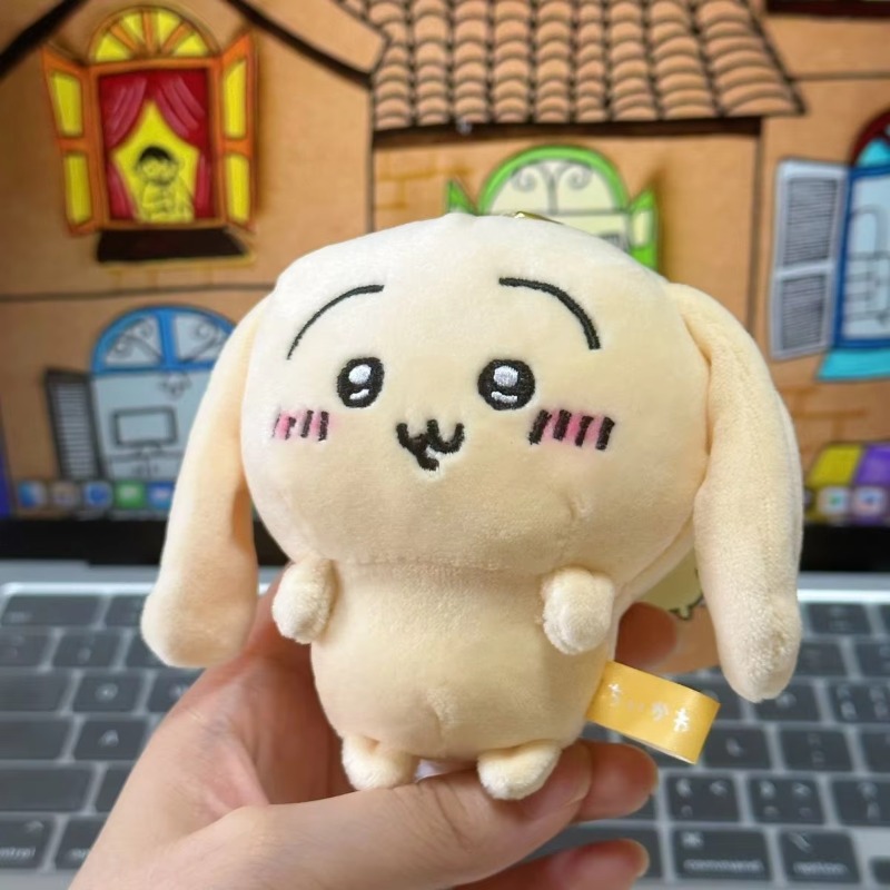 Chiikawa Usagi, knuffel in de  - Anime Merchandise In Japanese recensie en prijs