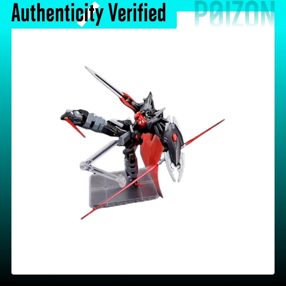 BANDAI HG Gundam SEED modelbou - Bandai Gundam Hg recensie en prijs