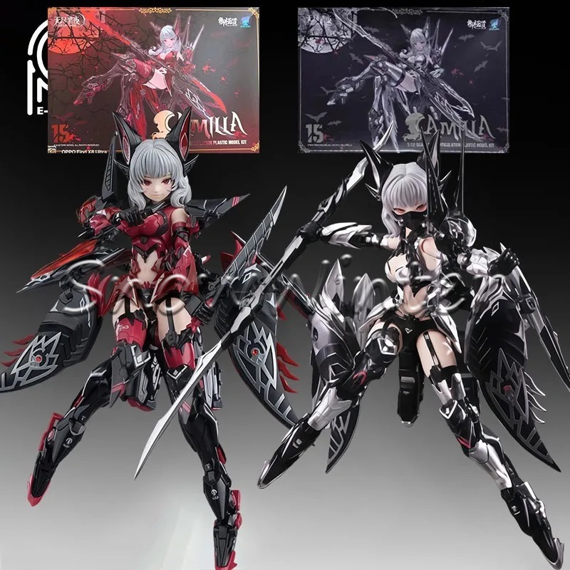 【Op voorraad】E-Model Principle - Good Smile Company Figma recensie en prijs