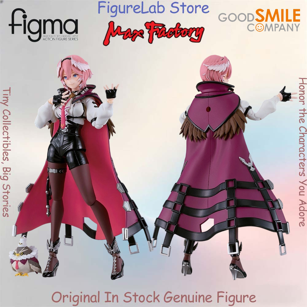 Officieel Origineel Op Voorraa - Good Smile Company Figma recensie en prijs
