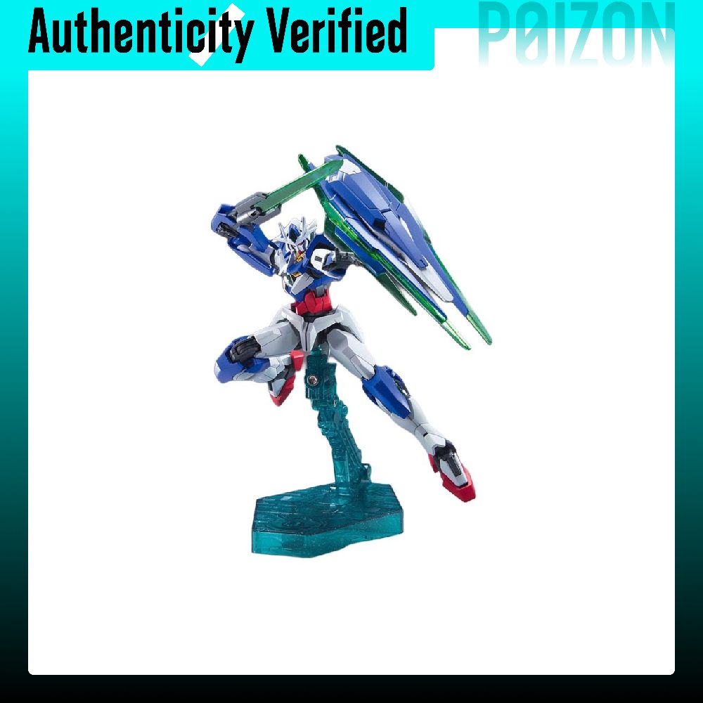 BANDAI HG Mobile Suit Gundam 0 - Bandai Gundam Hg recensie en prijs