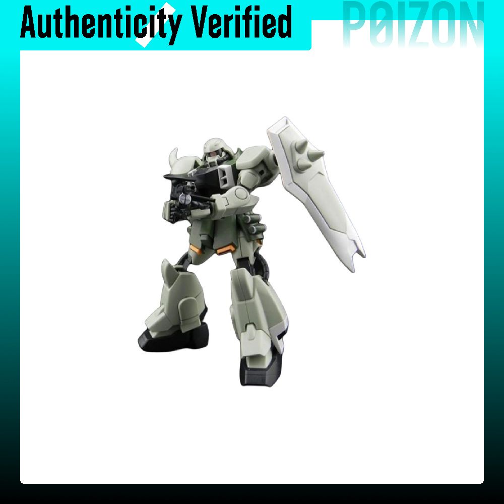 BANDAI Daredevil HG SEED 1/144 - Bandai Gundam Hg recensie en prijs