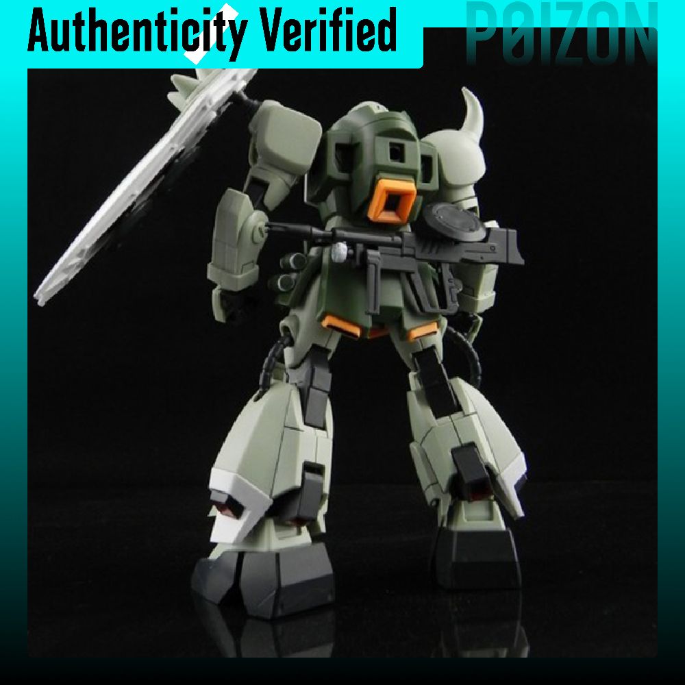 BANDAI Daredevil HG SEED 1/144 - Bandai Gundam Hg recensie en prijs
