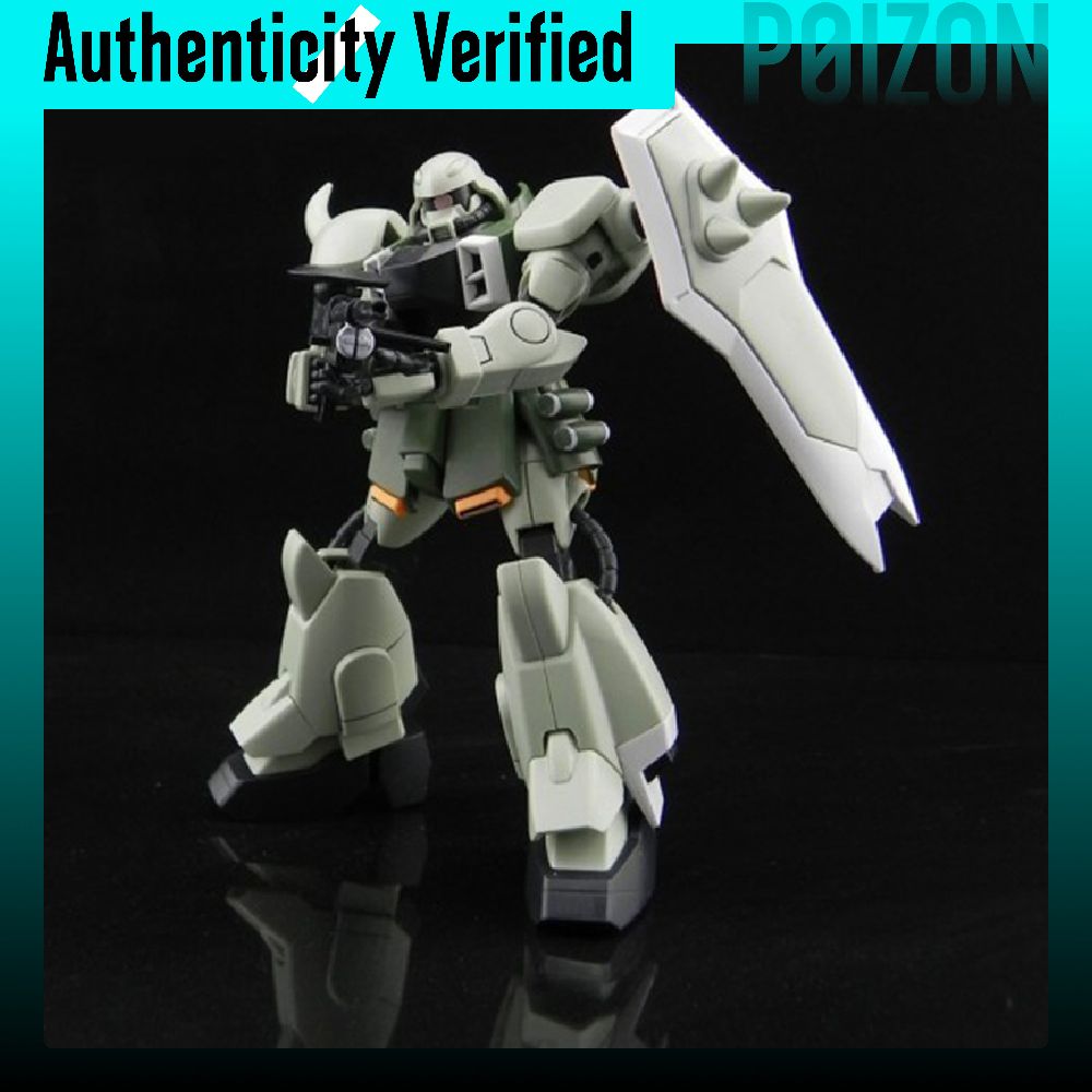 BANDAI Daredevil HG SEED 1/144 - Bandai Gundam Hg recensie en prijs