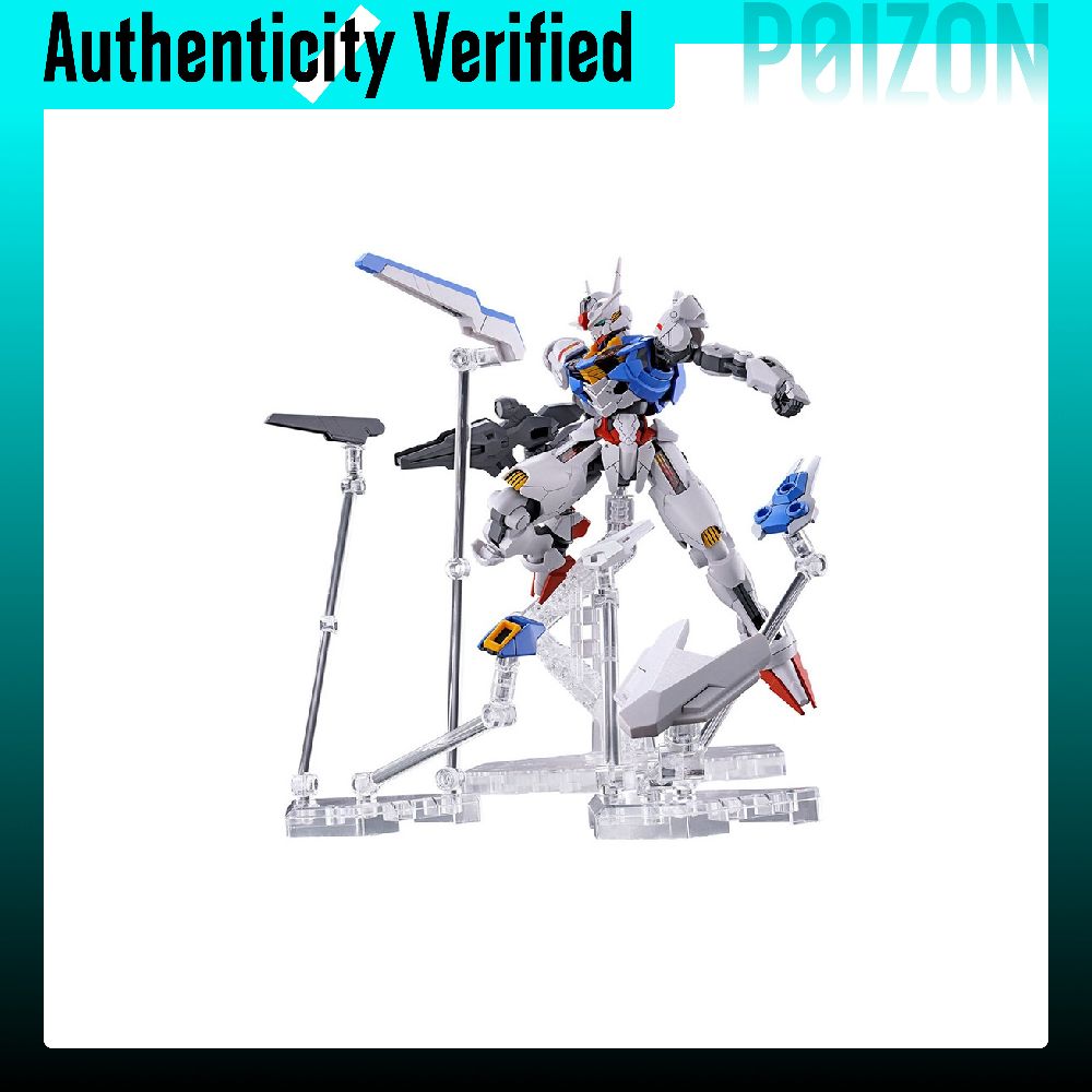 BANDAI Gundam HG FM TWFM Moon  - Bandai Gundam Hg recensie en prijs