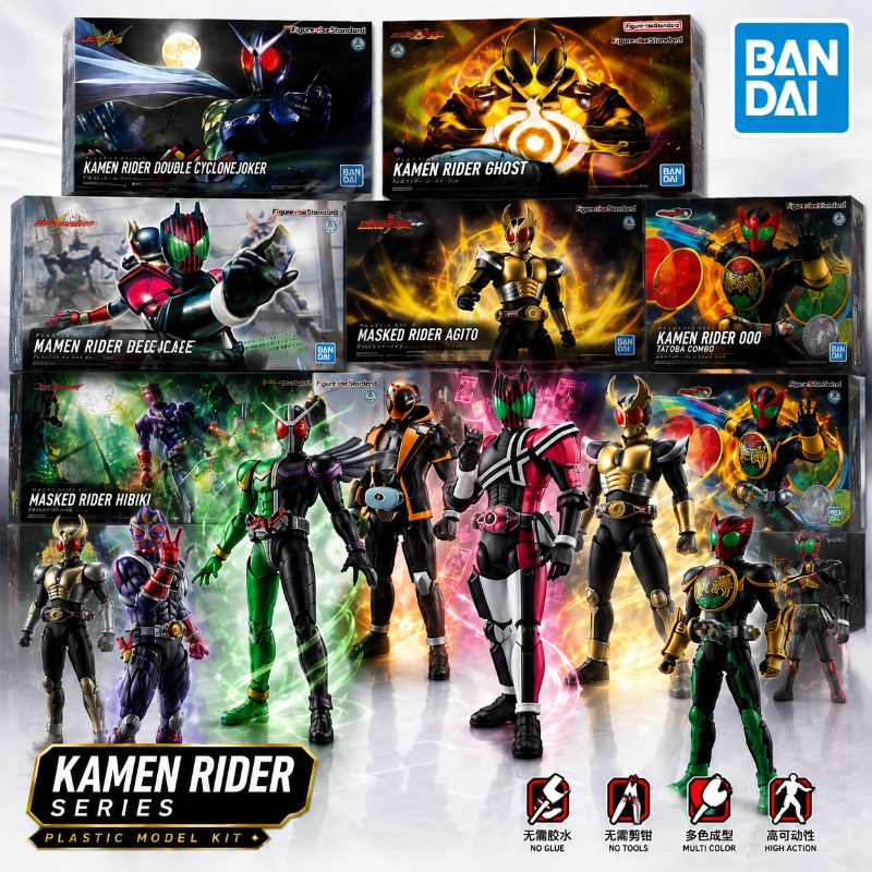 Bandai Originele Kamen Rider F - Good Smile Company Figma recensie en prijs