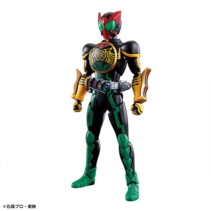 Bandai Originele Kamen Rider F - Good Smile Company Figma recensie en prijs