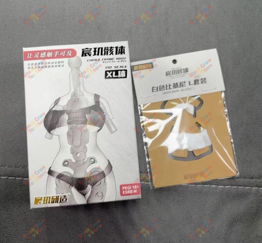 CHENJI Studio 1/12 Vrouwelijke - Good Smile Company Figma recensie en prijs