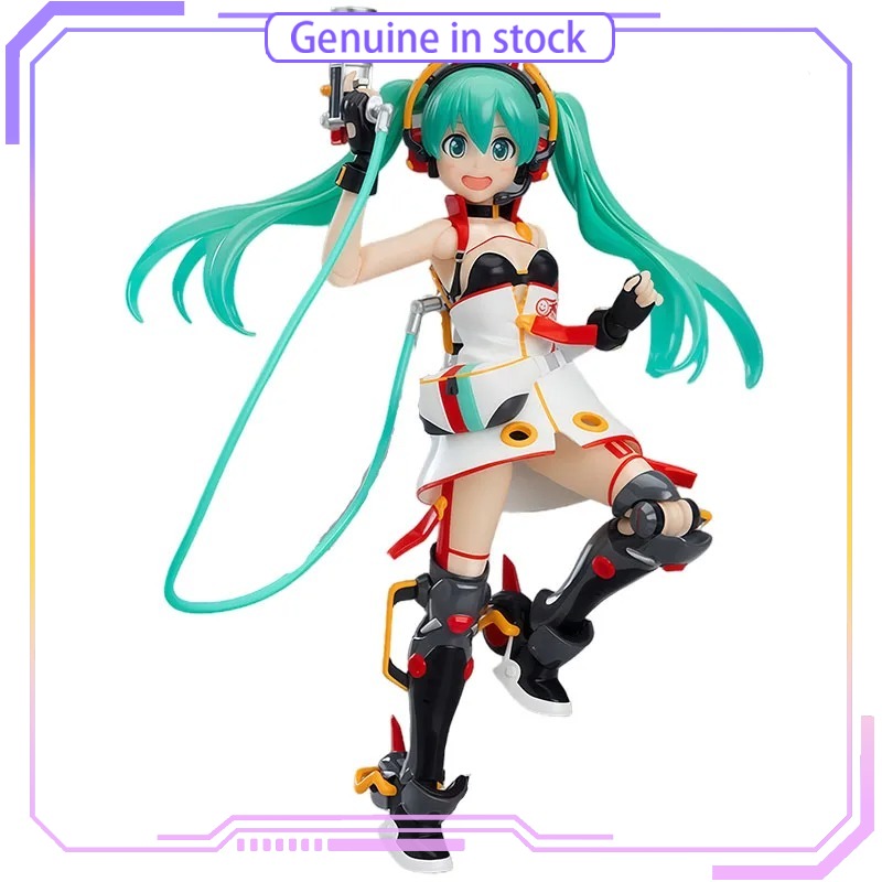 Good Smile Company GSC Hatsune - Good Smile Company Figma recensie en prijs
