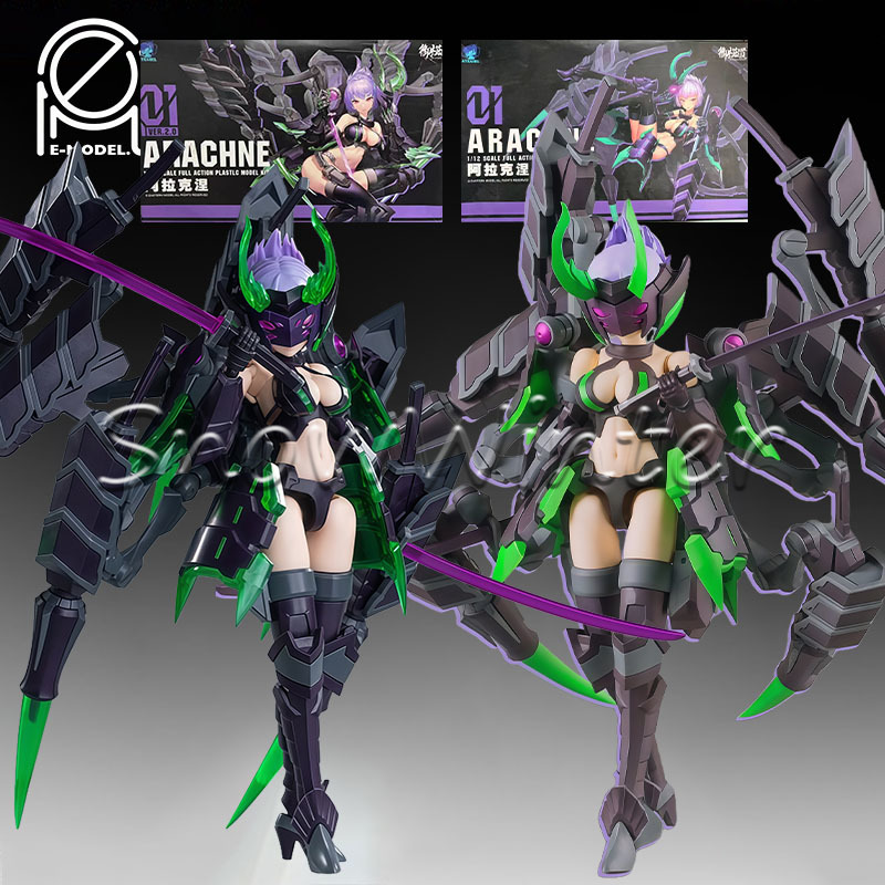 【Op voorraad】E-Model Principle - Good Smile Company Figma recensie en prijs