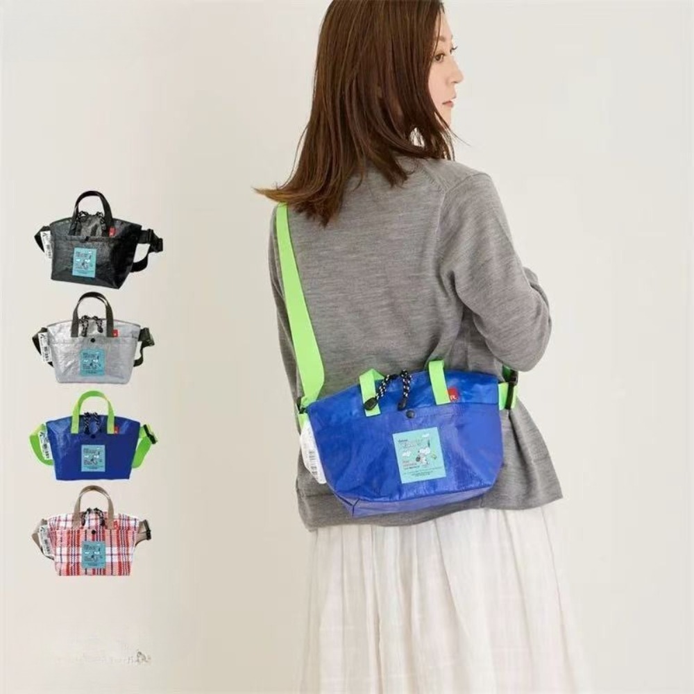 Ins Snoopy Geweven Schoudertas - Anime Merchandise In Japanese recensie en prijs